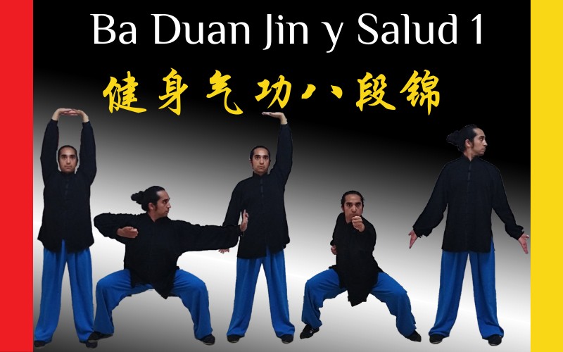 baduanjin