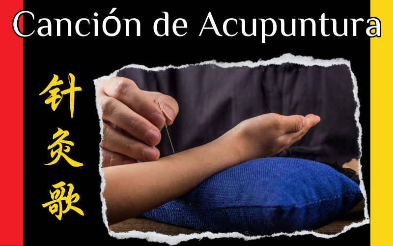 canción de acupuntura