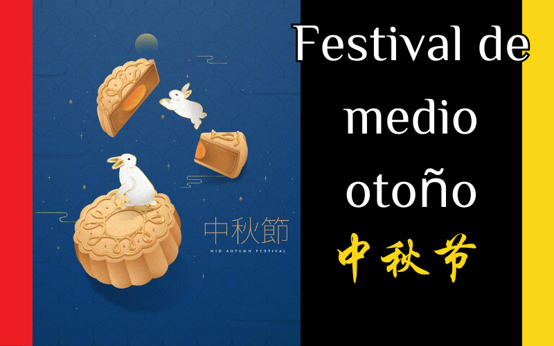 Fiesta de Medio Otoño