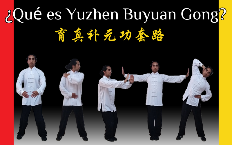 yuzhen buyuan gong