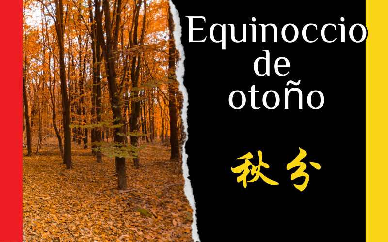 otoño