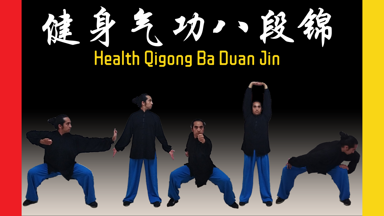 Baduanjin