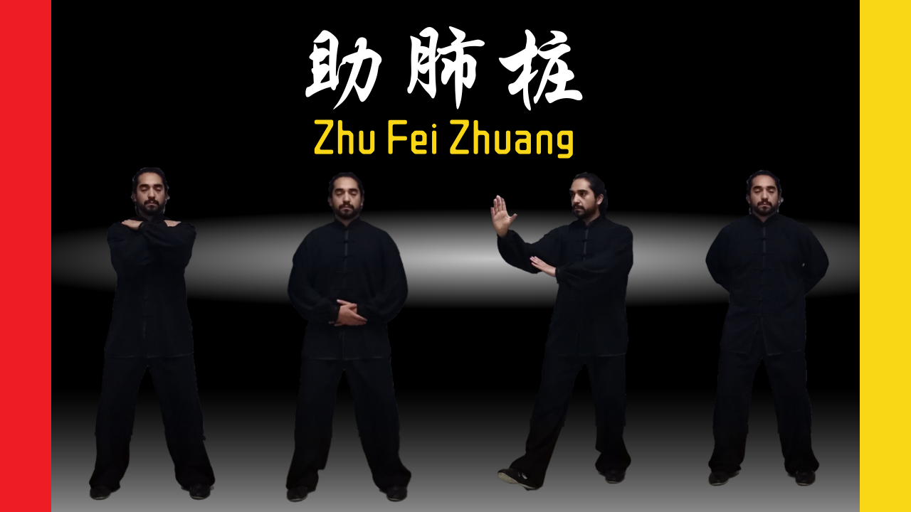 Zhufeizhuang